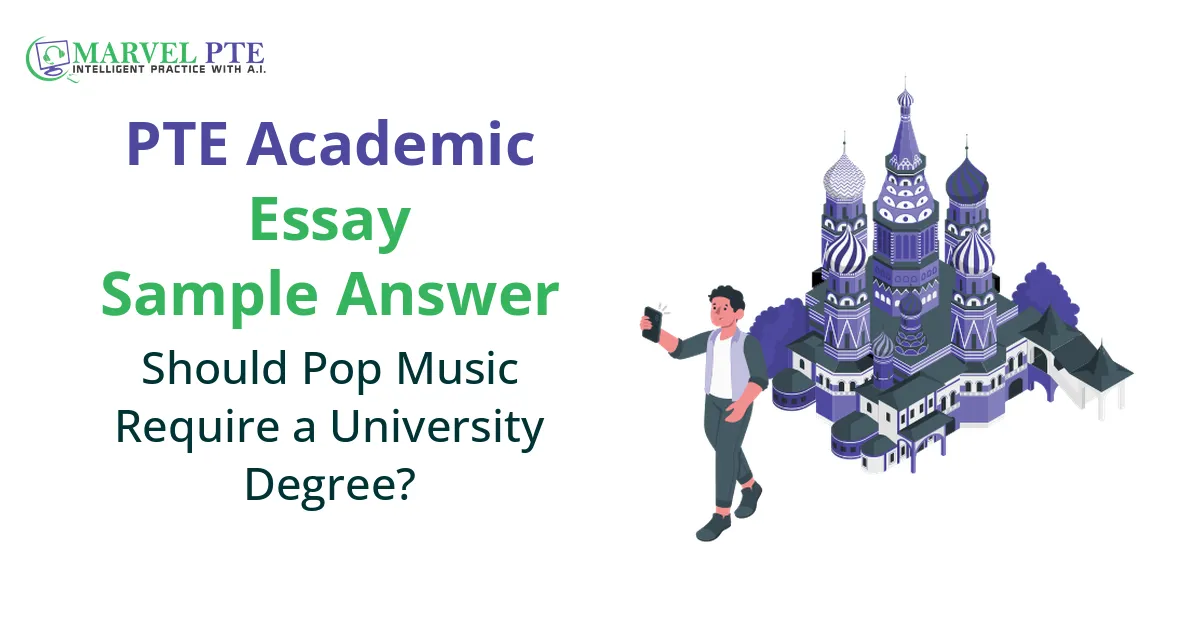 Should Pop Music Require a University Degree?